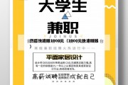 然后快速赚1000元（1000元快速赚钱）