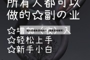 最火的捕鱼游戏排行（捕鱼游戏推荐）