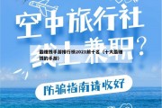 最赚钱手游排行榜2021前十名（十大最赚钱的手游）