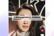 可以赚钱的手游排行榜前十名（可以赚钱的手游2021排行）