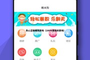 良心正版赚钱游戏（100%提现的游戏）