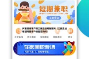 阿里游戏客户端三国志战略版官网（三国志战略版阿里客户端是官网吗）