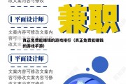 真正免费能赚钱的游戏排行（真正免费能赚钱的游戏手游）