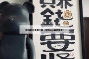 赚钱官方免费下载（赚钱app最新版本）