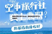 最新悬赏任务平台app（最新悬赏任务平台有哪些）