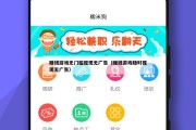 赚钱游戏无门槛提现无广告（赚钱游戏随时提现无广告）