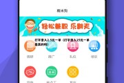 打字录入2.5元一单（打字录入25元一单是真的吗）