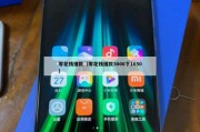 零花钱借款（零花钱借款3000下1650）
