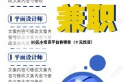 10元小投资平台有哪些（十元投资）