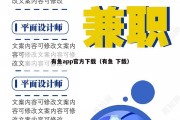有鱼app官方下载（有鱼 下载）