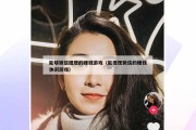 能够微信提现的赚钱游戏（能提现微信的赚钱休闲游戏）