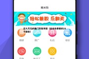 日入万元的偏门灰色项目（适合负债者的10个副业）