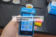 设计logo的手机软件免费（好用的logo设计软件手机app）
