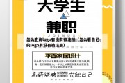 怎么查询logo有没有被注册（怎么看自己的logo有没有被注册）