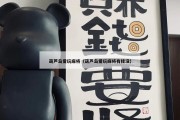 葫芦岛爱玩麻将（葫芦岛爱玩麻将有挂没）
