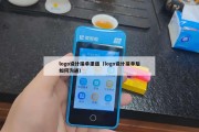 logo设计接单渠道（logo设计接单后如何沟通）