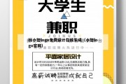 标小智logo免费设计在线生成（小智logo官网）