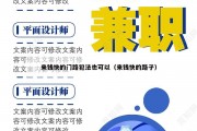 来钱快的门路犯法也可以（来钱快的路子）