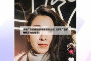 没有广告的赚钱游戏提现秒到账（没有广告的赚钱游戏能提现）