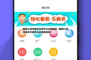 赚钱小游戏真实可靠可以全部提现（赚钱小游戏真实可靠可以全部提现吗）