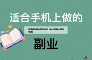有没有急需20万卖命的（24小时私人借钱电话）