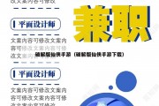 破解版仙侠手游（破解版仙侠手游下载）