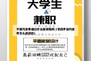 手游代金券通过什么渠道购买（手游平台代金券怎么搞到的）