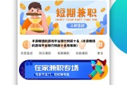 手游赚钱的游戏平台排行榜前十名（手游赚钱的游戏平台排行榜前十名有哪些）