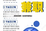 挣钱资源网（在线挣钱网站）