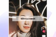 包含188app188的词条