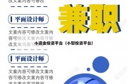 小资金投资平台（小型投资平台）
