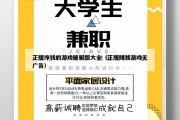 正版挣钱的游戏破解版大全（正版赚钱游戏无广告）