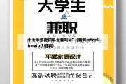 十大手游折扣平台我叫MT（我叫mtonlinevip价格表）