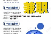 挣钱软件游戏无广告又好玩（赚钱app游戏无广告）