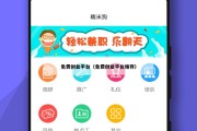 免费创业平台（免费创业平台推荐）