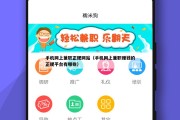 手机网上兼职正规网站（手机网上兼职赚钱的正规平台有哪些）