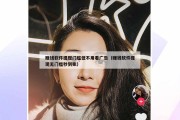 赚钱软件提现门槛低不用看广告（赚钱软件提现无门槛秒到账）