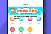 玩pc游戏赚钱的游戏有哪些（玩pc赚钱是什么软件）