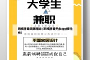 网络项目资源网站（网络项目平台app排行榜）