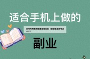 游戏代理免费加盟宝宝巴士（宝宝巴士游戏店十个）