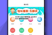 2024年十大冷门暴利生意（2024年十大冷门暴利生意有哪些）