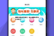 招聘50到60岁大龄工（本人急聘60岁以上大龄工）