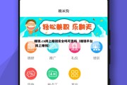 赚钱.cn网上赚钱安全吗可靠吗（赚钱平台 网上赚钱）