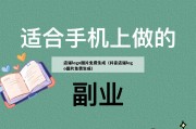店铺logo图片免费生成（抖音店铺logo图片免费生成）