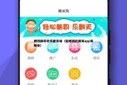 赚钱麻将软件都有啥（能赚钱的麻将app有哪些）