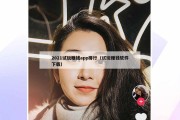 2021试玩赚钱app排行（试玩赚钱软件下载）