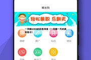一天赚2000的灰色项目（一天赚一万的真实路子）